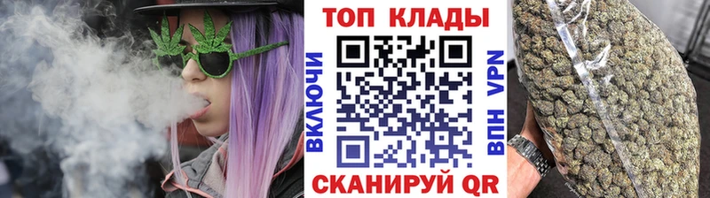 Хочу наркоту Магнитогорск АМФ  COCAIN  Мефедрон  Кодеин  Марихуана 