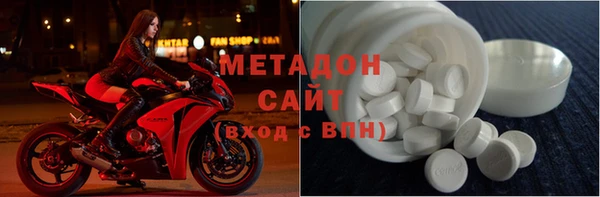 дурь Гусиноозёрск