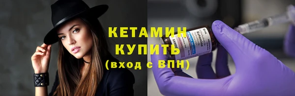 MDMA Premium VHQ Гусь-Хрустальный